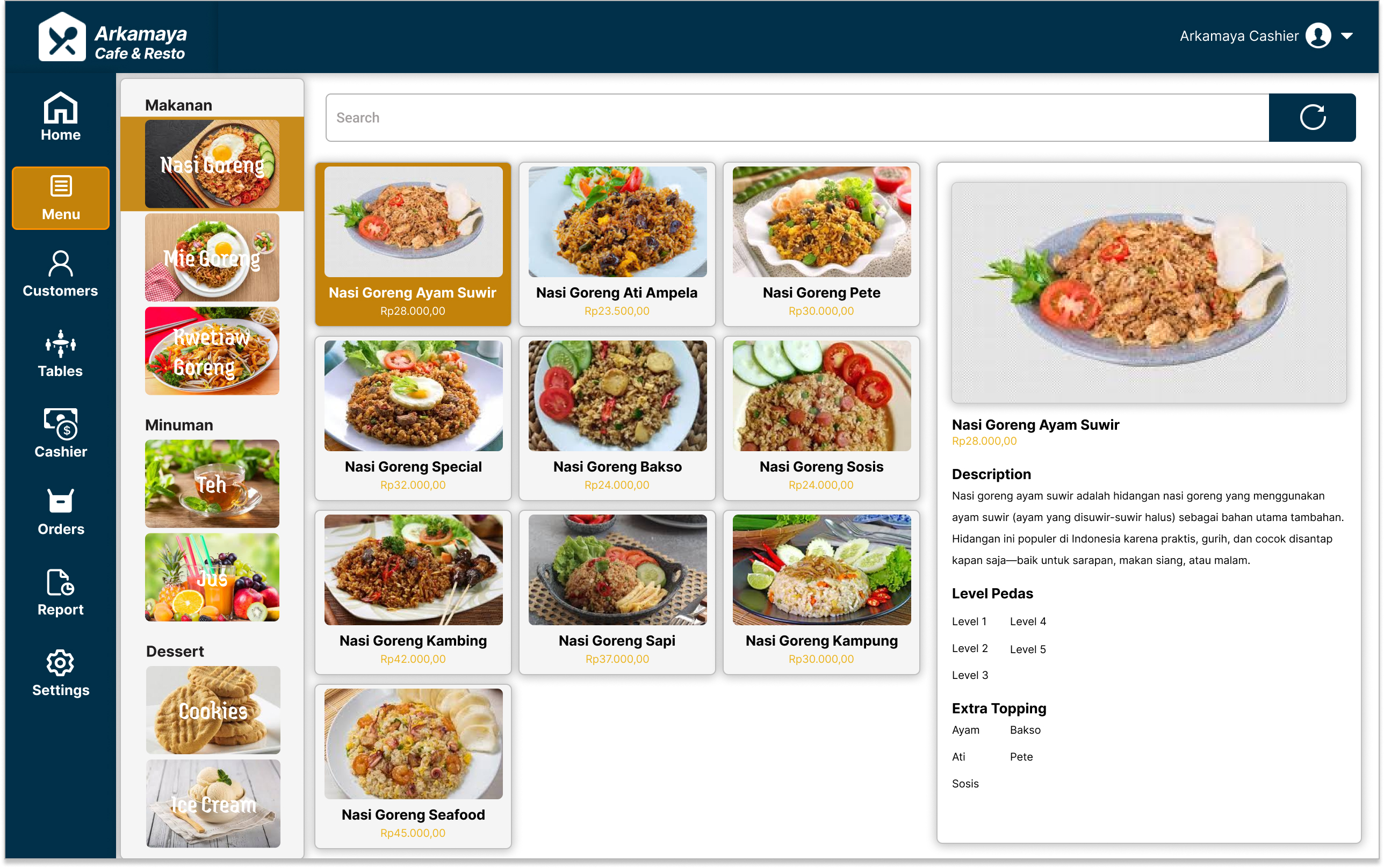 Point of Sale (POS) System screenshot 2